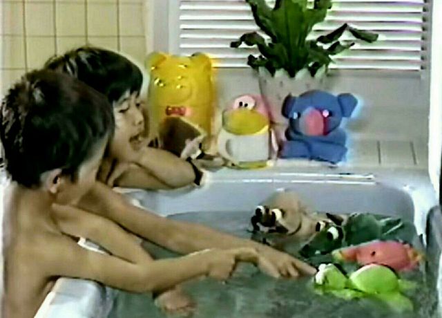 ムニュムニュ 80年代 風呂 人形 ぬいぐるみ おもちゃ 鮫 サメ 昭和 レトロ レア ムニュムニュ 80年代 風呂 ぬいぐるみ 昭和レトロ 鮫 サメ