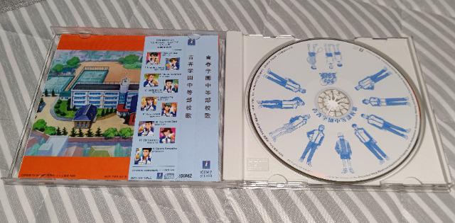 テニプリ テニスの王子様 校歌 CD 非売品 | アニメ/コミック