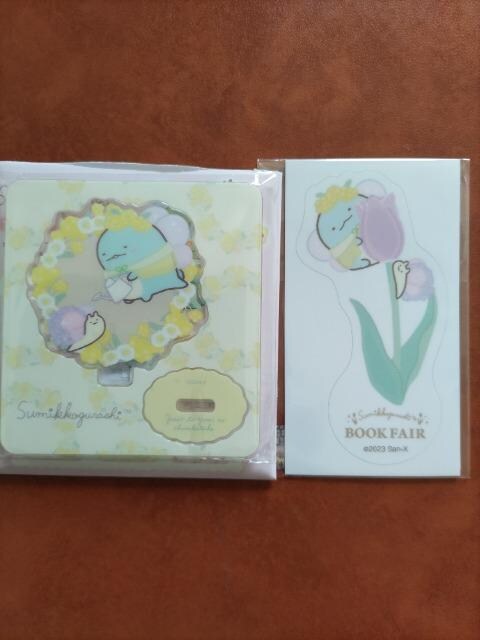 ݂R炵@ANX^h_CJbgXebJ[@QZbg@Ƃ