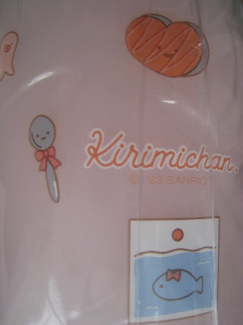  TI@ Kv}OZbgsN(݂@̂) @ TI肭@