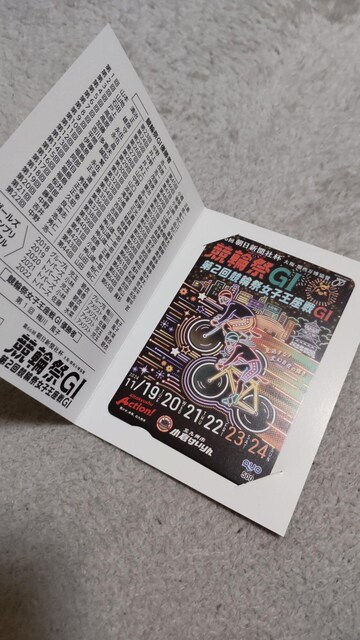 gpNIJ[h@500~@QUOJ[h 