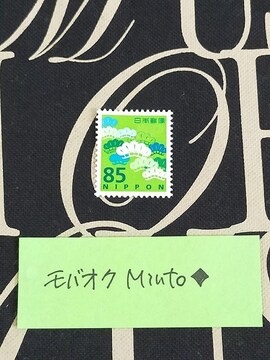 gp85~ʐ؎1oyC}
