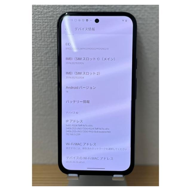 B Google Pixel 8 a 256 GB SIMt[ ubN {  Ɠd/AV 
