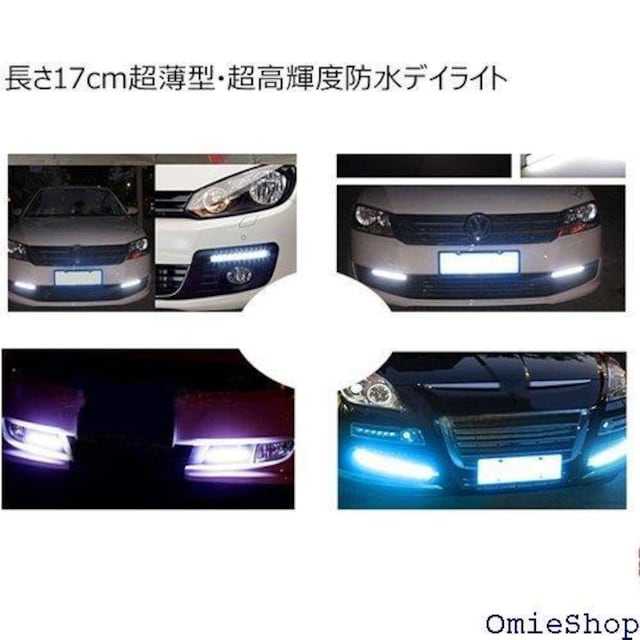 LED fBCg COB Px 12V 12W  zCg C~l[V t₷ 2{ 347  /oCN