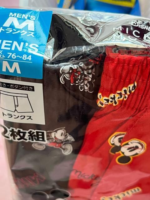 MTCYI2ZbgIfBYj[I~bL[}EXIOJI{^tIgNXI  jt@bV 
