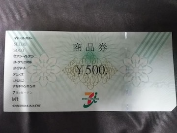 500~ Zu&ACi|Cg؎