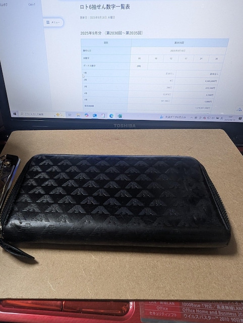 ARMANI EMPORIO z@  uh 