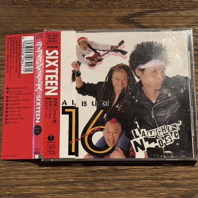 yLAUGHINf NOSEzSIXTEEN   CD/DVD/rfI 