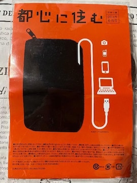 sSɏZގGt^oCobe[P[X@|[`