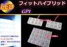 GP1 tBbgnCubh@LED[v@36@zCg