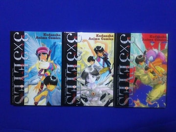  KAC ݱ 3~3eyes 1`3 і