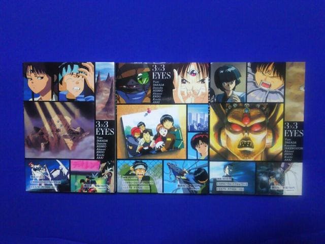  KAC TUACY 3~3eyes 1`3 і  Aj/R~bN/LN^[ 