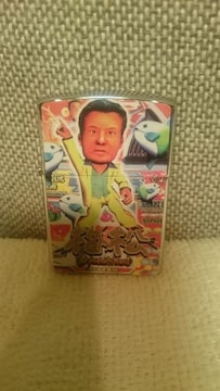 gp Md ~޲ϲĳ ײ(ZIPPO) ޵ 2004