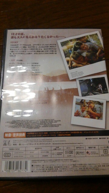 DVD\tg X^hEoCE~[  CD/DVD/rfI 