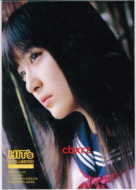 10芮SAގqZ[[3_RX`[J[hHIT`S2008  ^gObY 