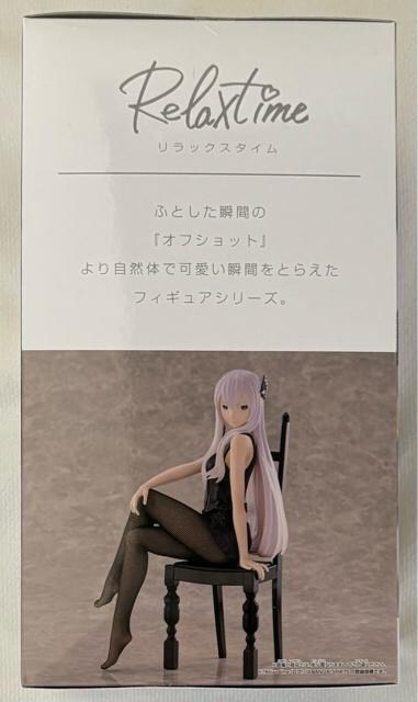 Re:[n߂ِE Relax time GLhi Another color ver.
