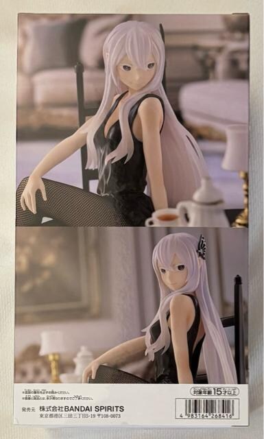 Re:[n߂ِE Relax time GLhi Another color ver.