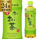 y24{zɓ [ ԒgpEΒ 600ml