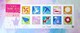gp؎630~63~~10y{̓`EV[Y@сzoi(^-^)|Cgɂ