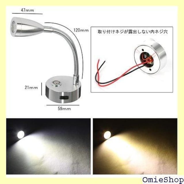 LED }bvv Ǐ LsOJ[ Ԓ F gF ʒ USB|[gt ^b`XCb` 238  /oCN