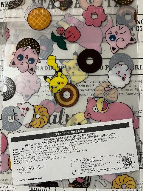 ~Xh~|PNAt@C  Aj/R~bN/LN^[ 