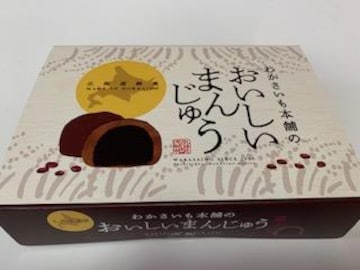 킩{܂̂܂񂶂イ