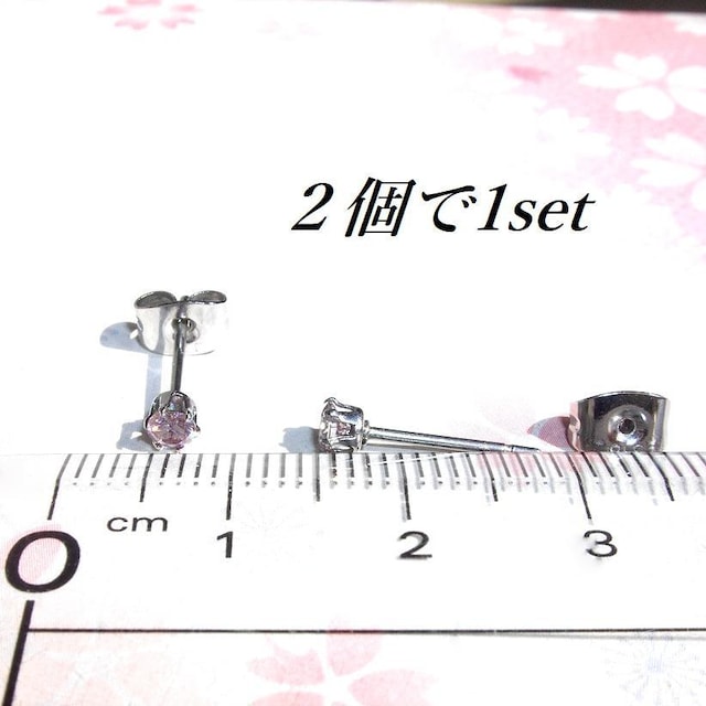  ňlF ΃AM[ T[WJXeX F ATiCg sAXi3mm  ANZT[/v 
