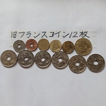tXRC