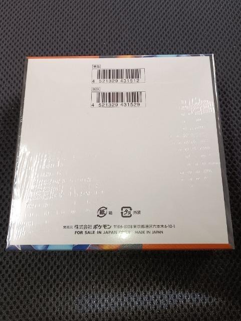 CtFmXVNtJ1BOX |PJ  g[fBOJ[h 
