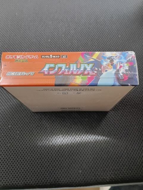 CtFmXVNtJ1BOX |PJ  g[fBOJ[h 