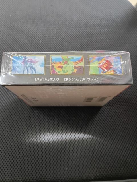 CtFmXVNtJ1BOX |PJ  g[fBOJ[h 