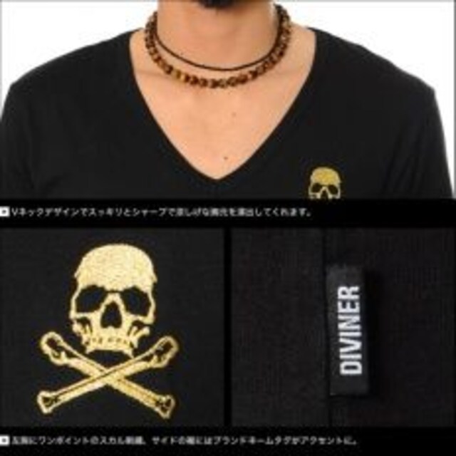 yDIVINER/fB@Ci[zIIXJhJVlbNTVc ubN~zCg  jt@bV 