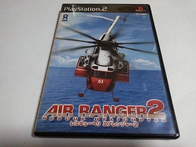 PS2/y2{180~!!zXL[w@GAW[2ᓽ炭炭zցtDi 