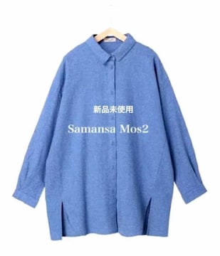 Vi@Samansa Mos2rbOVc