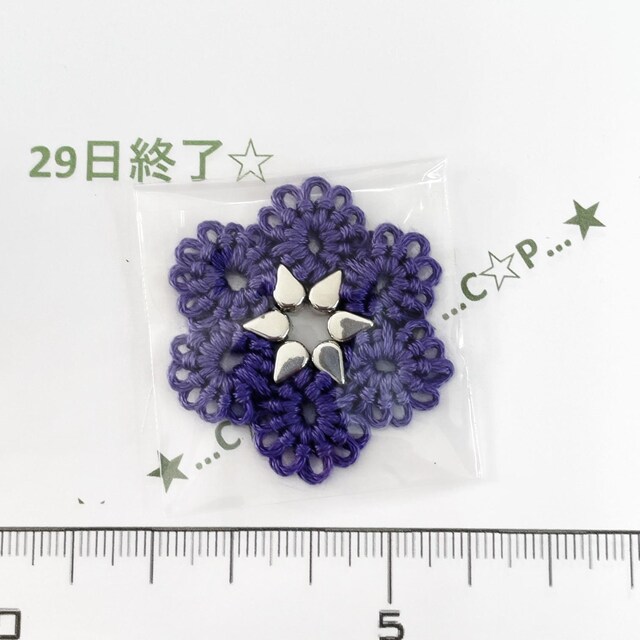 29*nhCh*tt^eBO[X`[t@16 