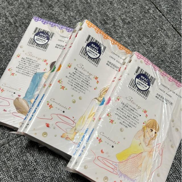 nj[@@`E  ڍ  Aj/R~bN/LN^[ 