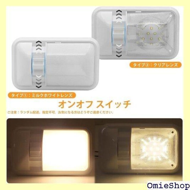Aoling LED[vAԓ LEDA Cg 4000K ԓƖ IItXCb`̌^ Pi 242  /oCN