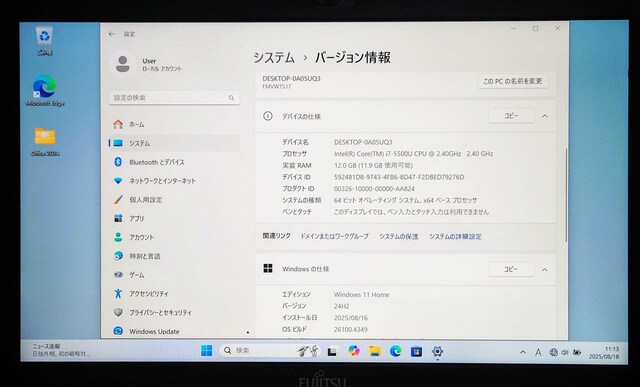FUJITSU LIFEBOOK Corei7 12GB SSD512GB u[C tHD Office2024  PC{/Ӌ@ 