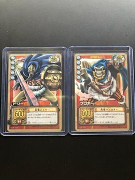 QOOQo_Cs[XCARDDASS HYPER  BATTLE/RGECORh|&RGECOSuM|mzJ|hn
