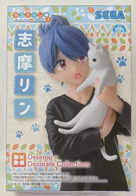 uLSEAZON3v Desltop~Decorate C ollections u   zr[ 