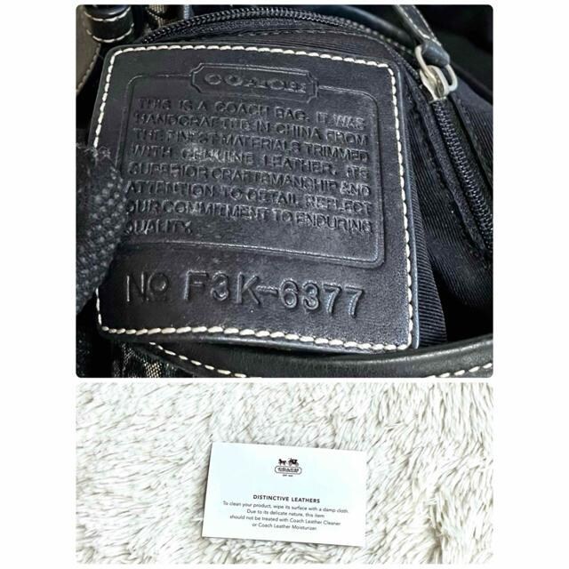 COACH R[` }CN VOl`[ U[ V_[obO ΂ߊ|  uh 