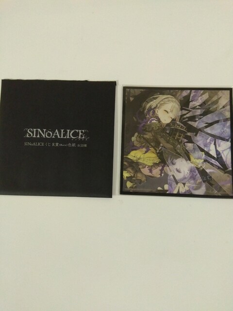 SQUARE ENIX SINoALICR R iRacejF@D   Aj/R~bN/LN^[ 
