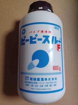 rǐ܃s[s[X[F 600g
