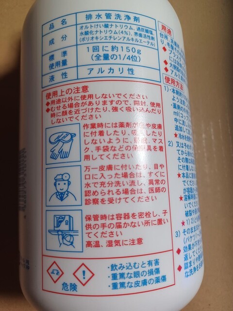 rǐ܃s[s[X[F 600g  CeA/Ct 