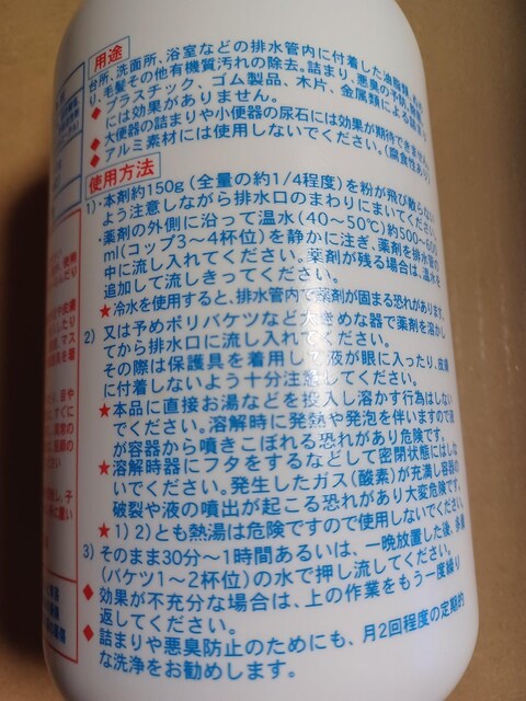 rǐ܃s[s[X[F 600g  CeA/Ct 