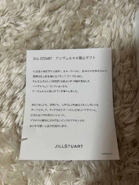ViJILL STUARTAjFZMtg  uh 