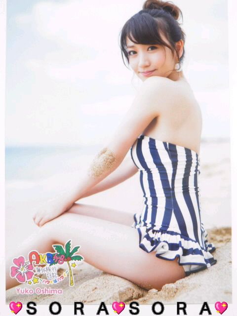 大島優子DVD BOX AKB48 海外旅行日記〜ハワイはハワイ〜 DVD2枚組 大島優子DVD BOX AKB48 海外旅行日記〜ハワイはハワイ〜 DVD2枚