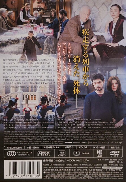DVD AKTENXeB[̉܂͖T@  CD/DVD/rfI 