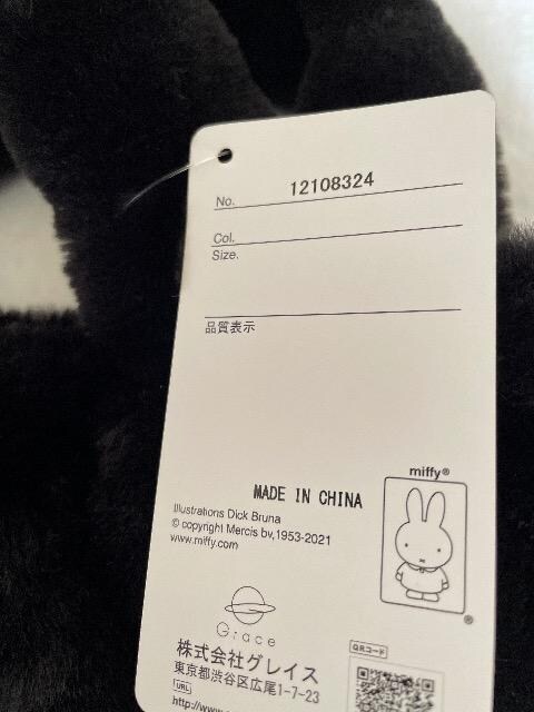 VitR  ~btB[ obO