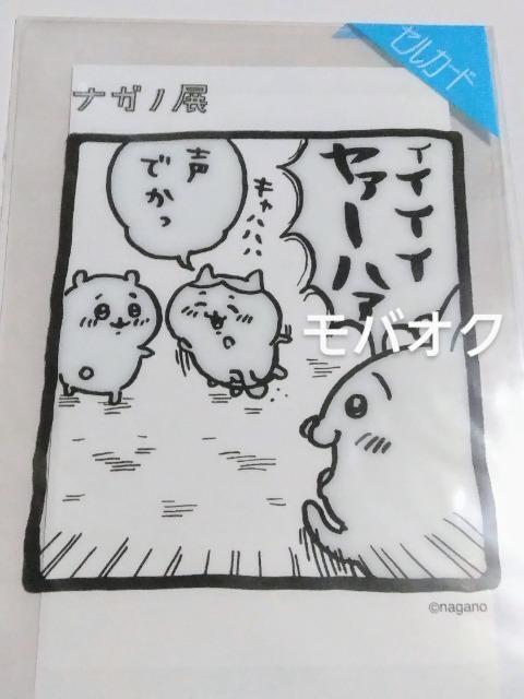 EZJ[hEiKmW 